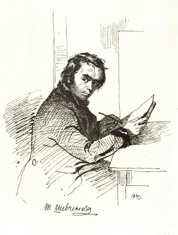 Taras Shevchenko, Self-Portrait, 1843