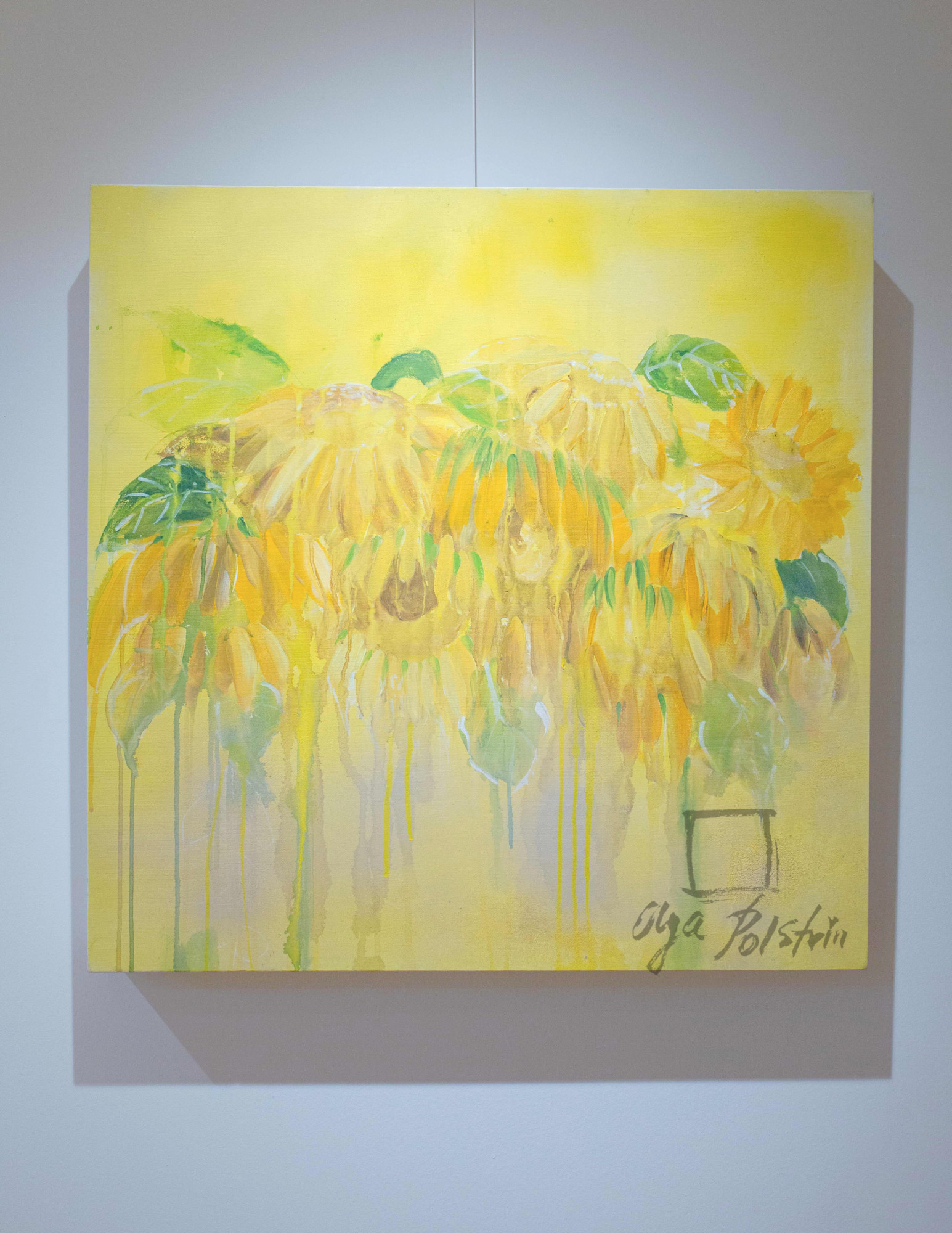 THROUGH THE LENS OF UKRAINIAN BELONGING, a solo exhibition of paintings by Ukrainian Canadian artist Olga Polstvin, September 26