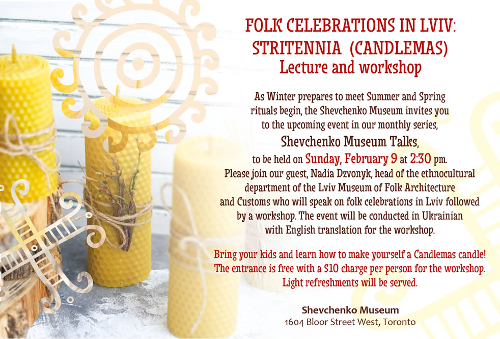 Folk Celebrations in Lviv, Presentation and workshop by Nadia Dzvonyk, February 9, 2020