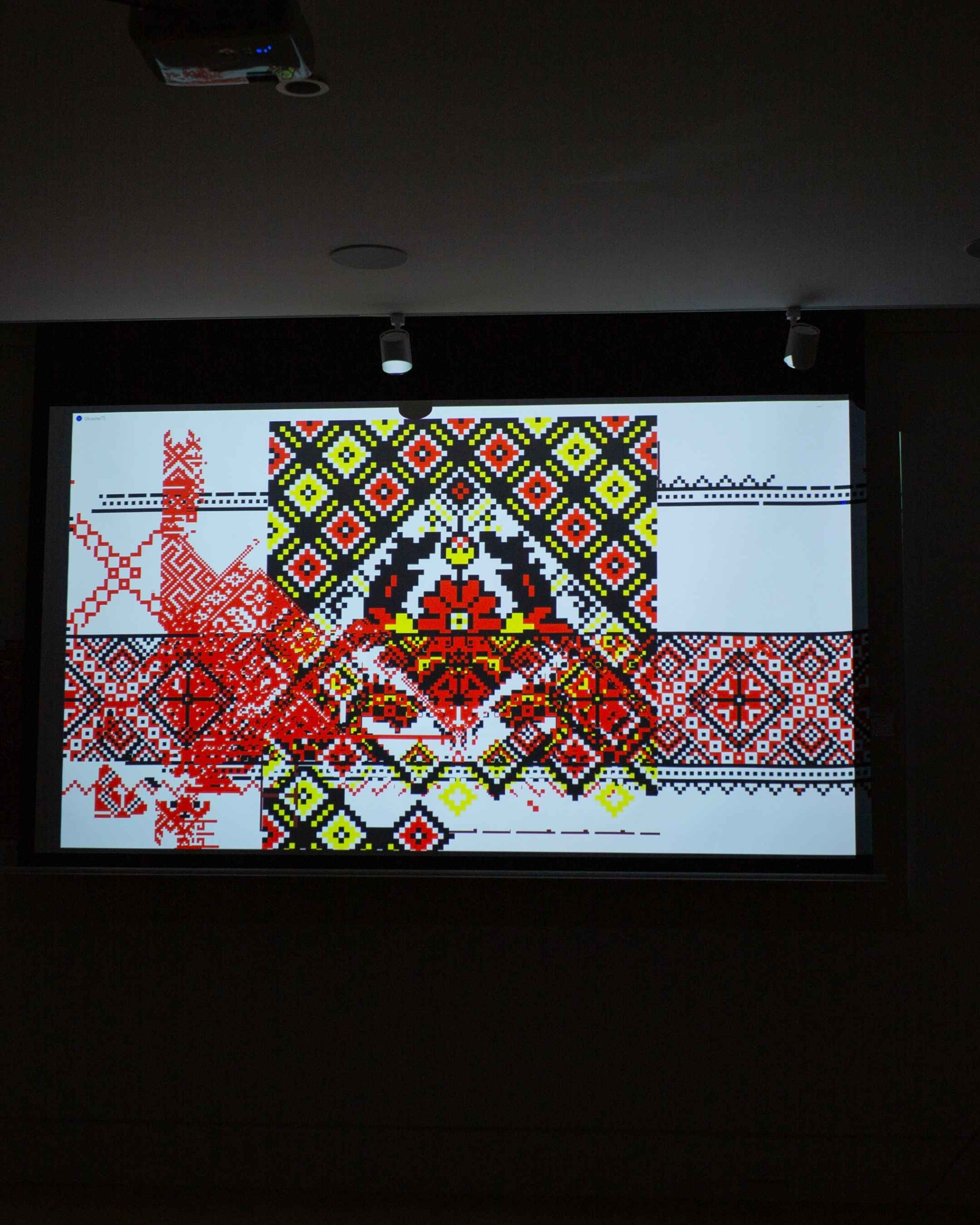 IMPERISHABLE: Deconstructing Ukrainian Embroidery Patterns, November 7, 2025