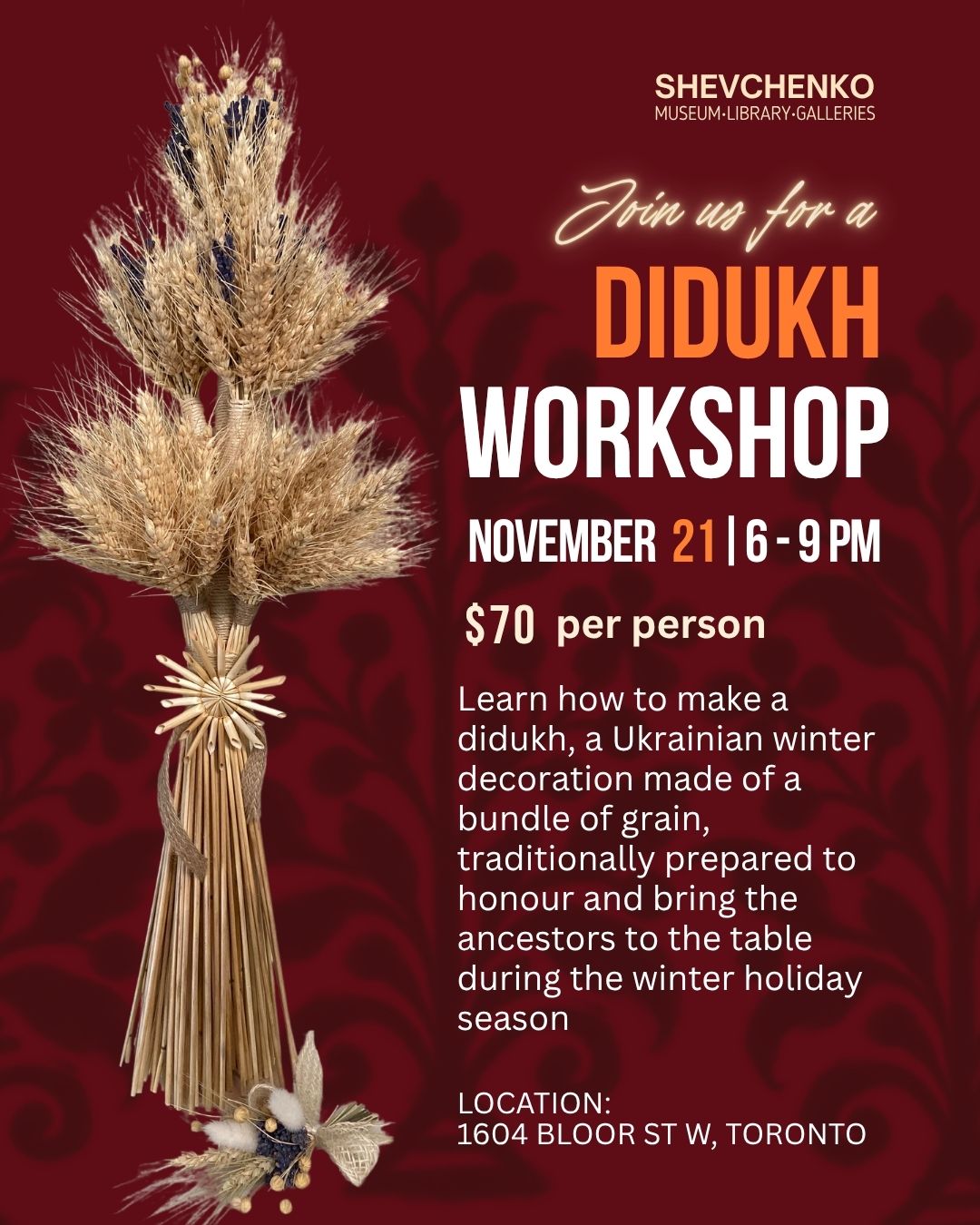 Didukh2026