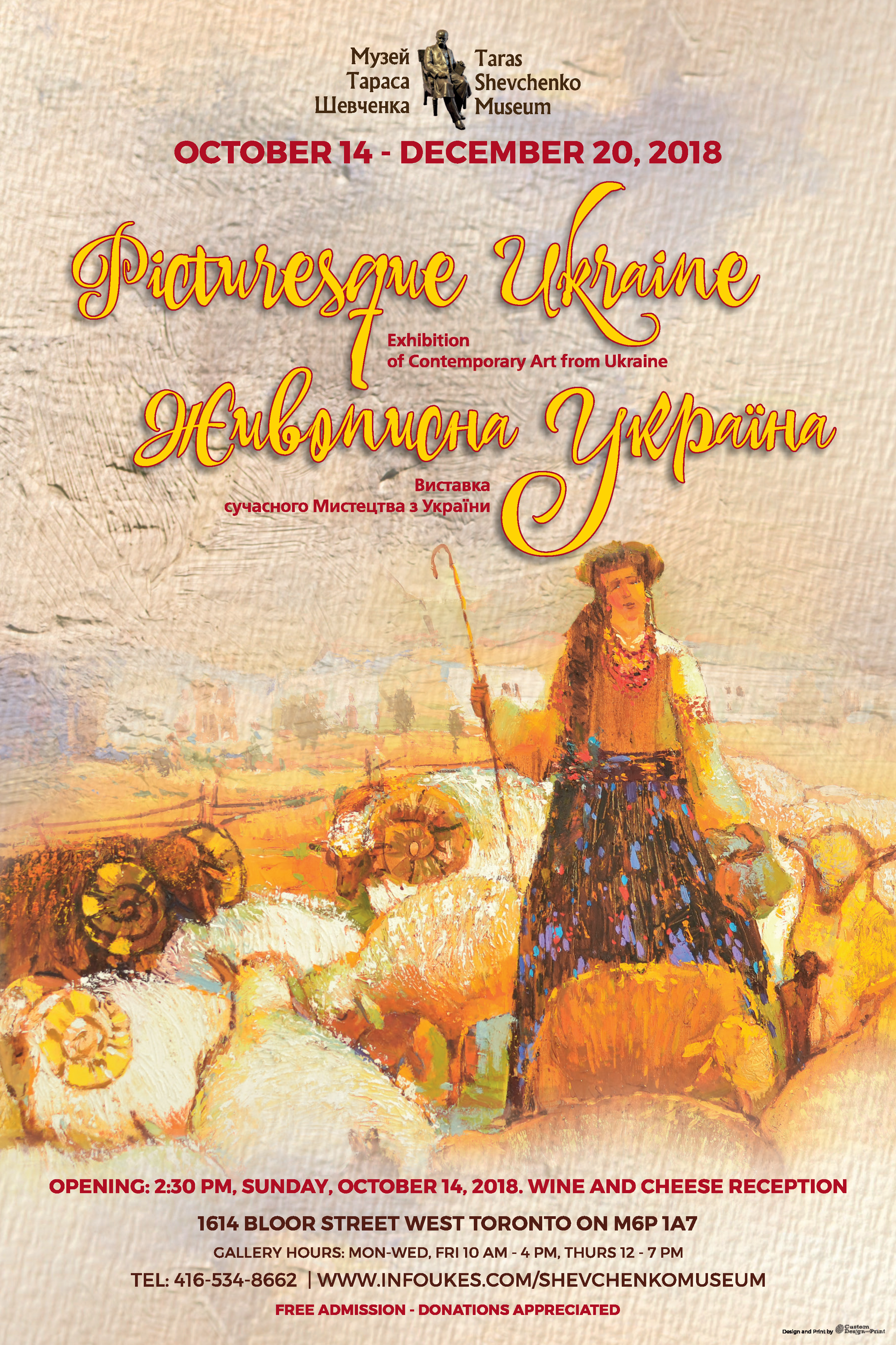 Picturesque Ukraine Exhibit Poster