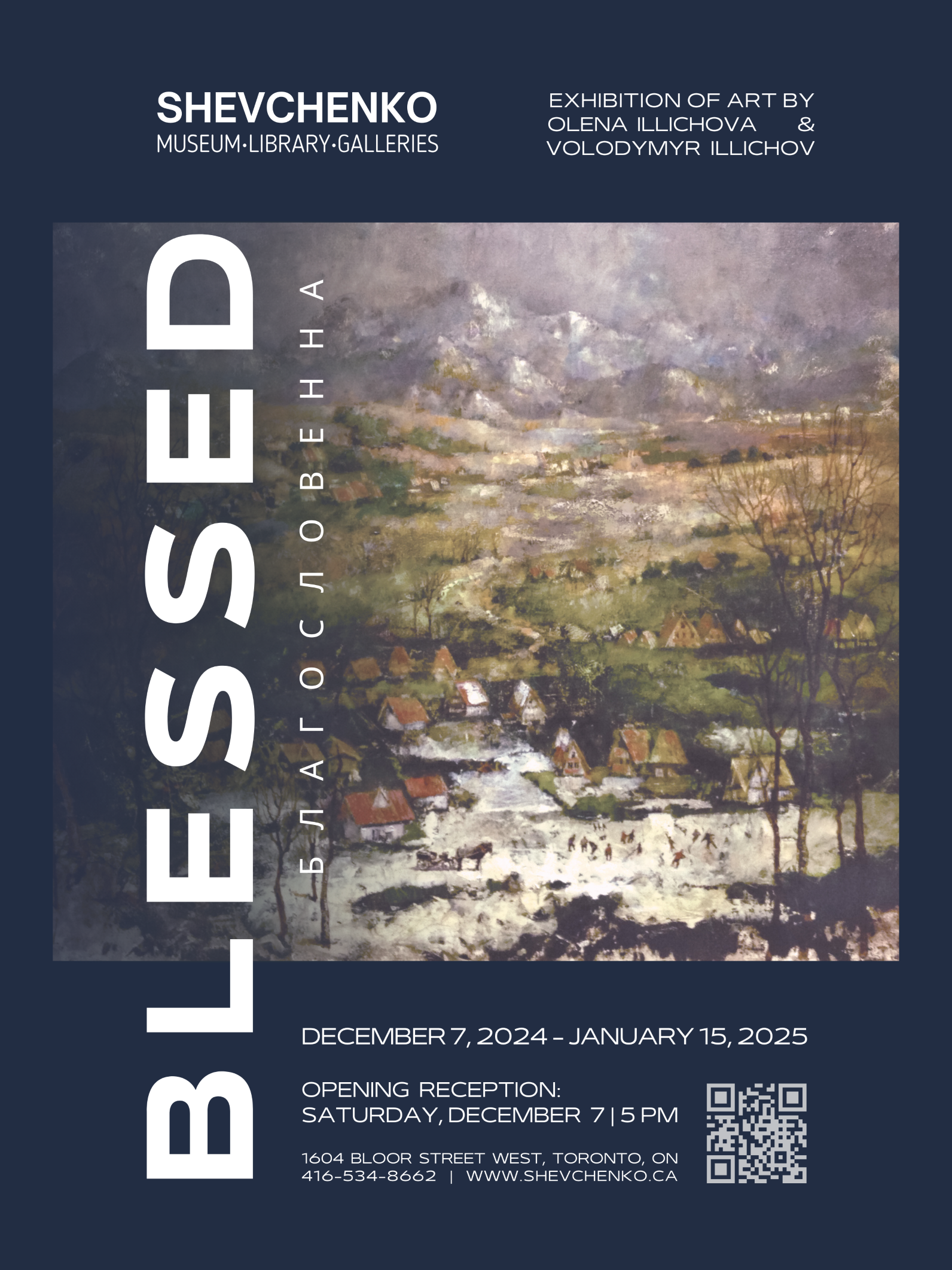 BLESSED Exhibition