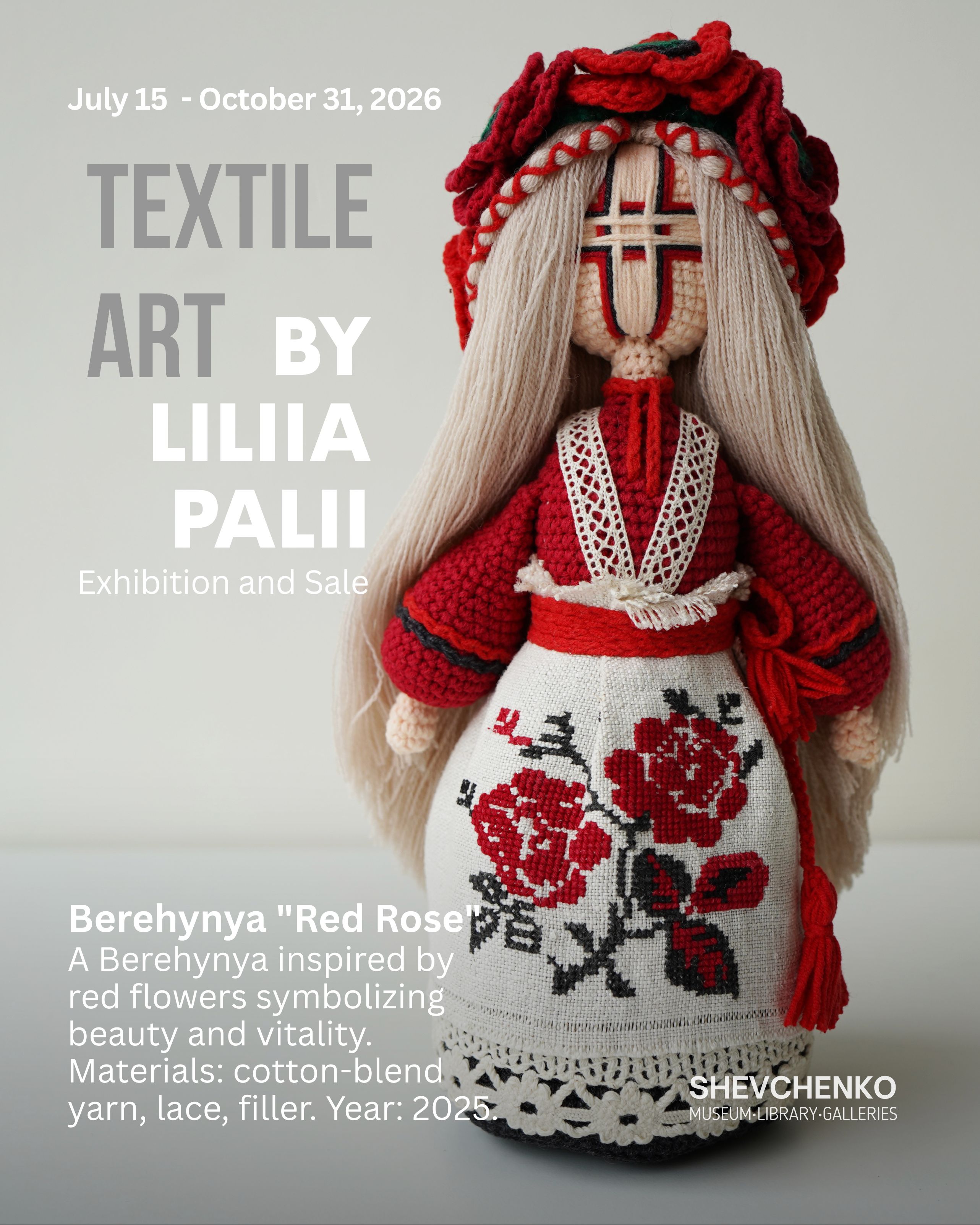 Виставка текстильних ляльок Лілії Палій | Textile Dolls by Liliia Palii | TORONTO