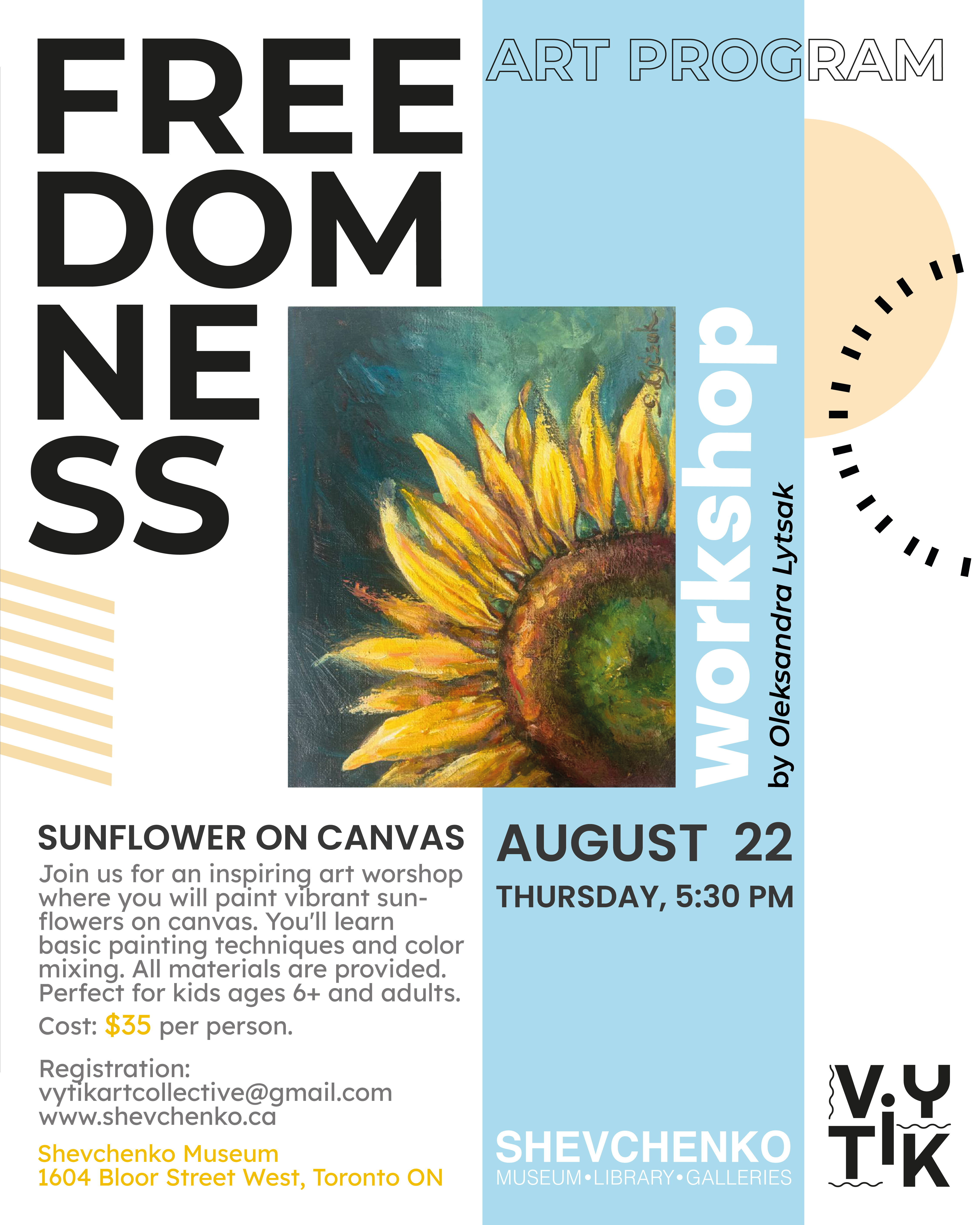 Sunflower on canvas: Art Workshop from Oleksandra Lytsak