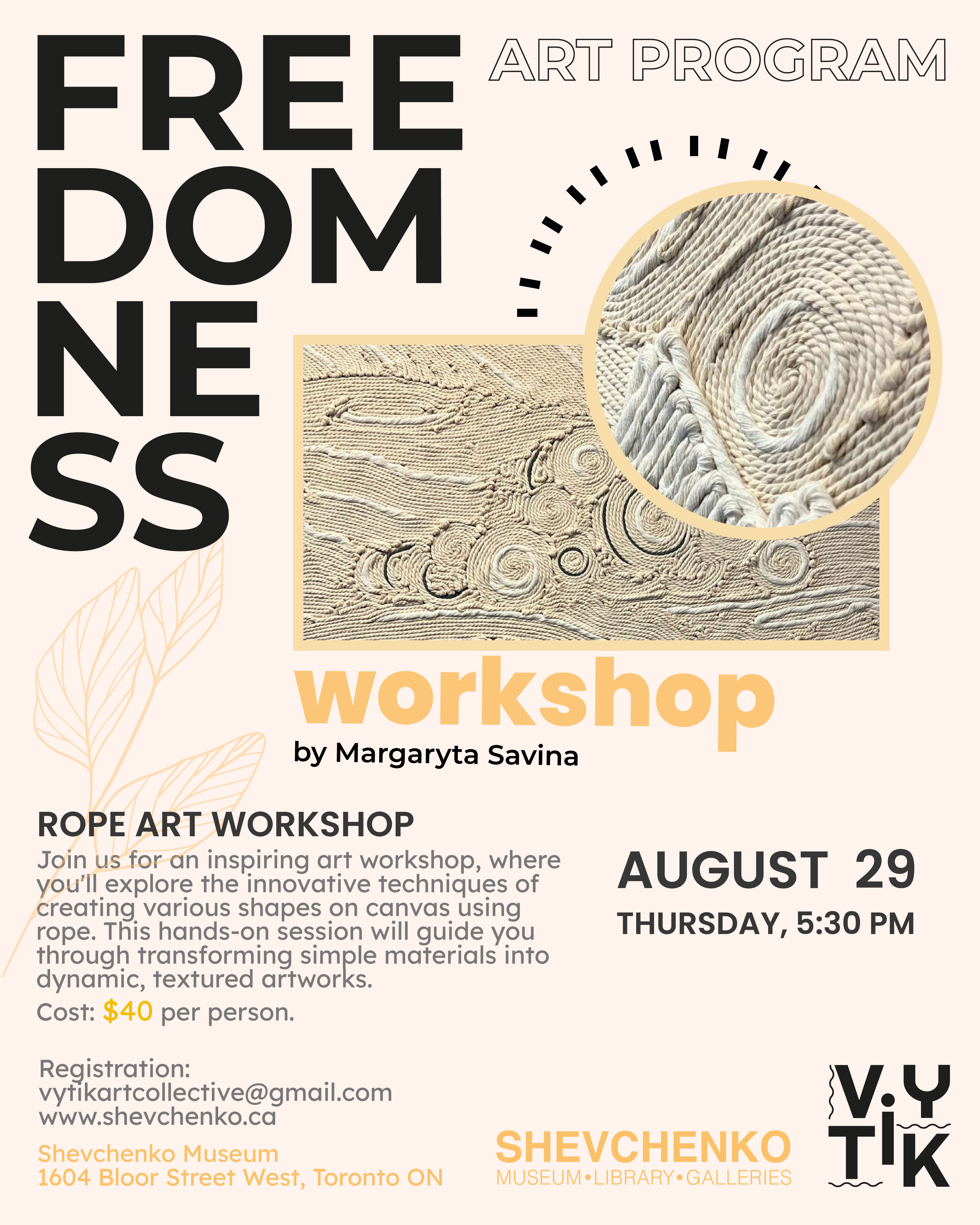 ROPE ART WORKSHOP 