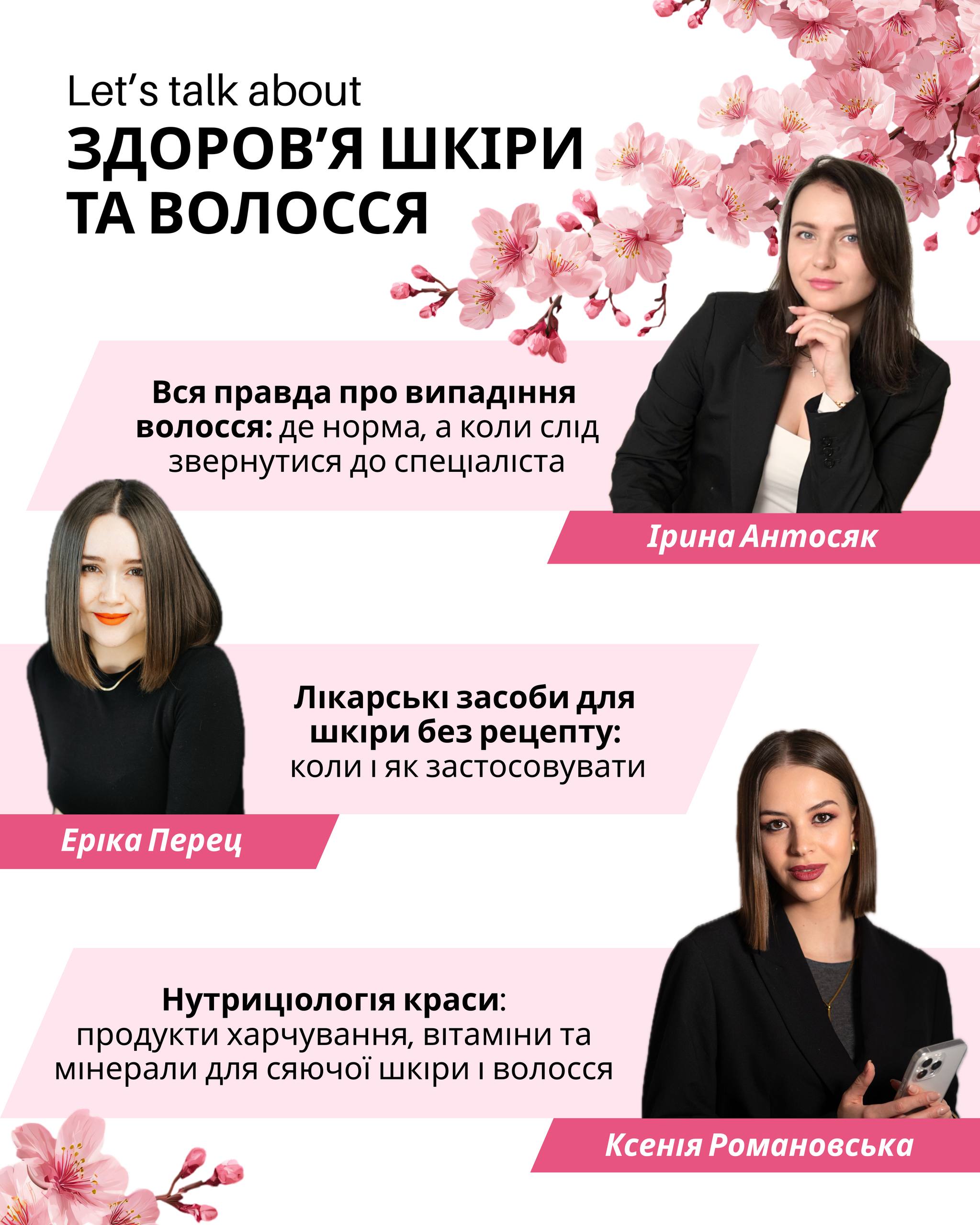 health talk