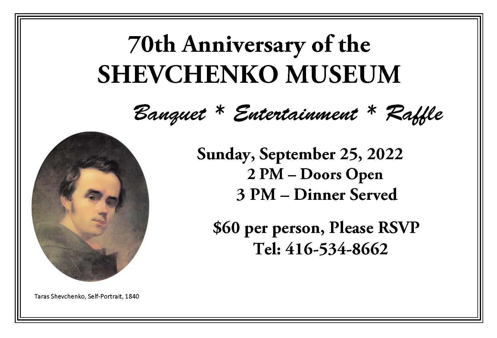 70th Anniversary of the Shevchenko Museum