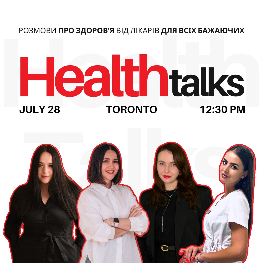 Health Talk 