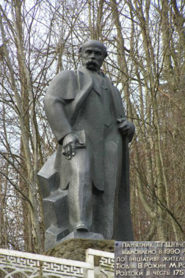 Taras Shevchenko monument in Sokolska Hora, Kosiv Region