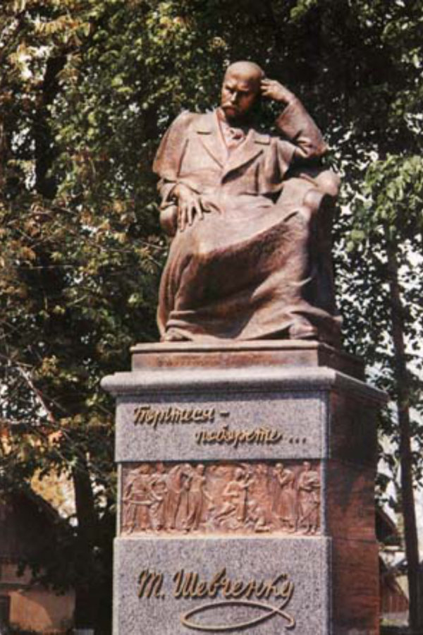 Taras Shevchenko monument in Yesupil Village