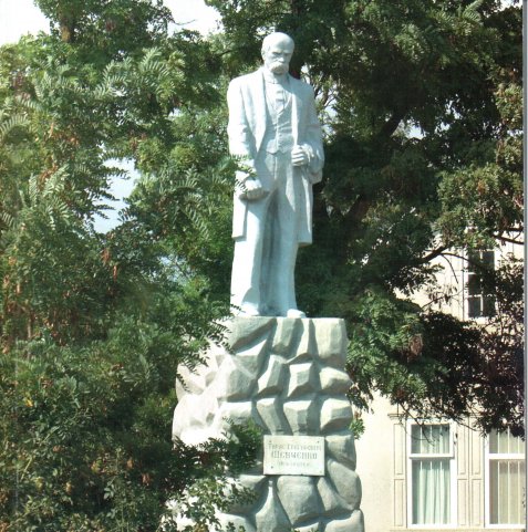 Monuments | Taras Shevchenko | Taras Shevchenko Museum