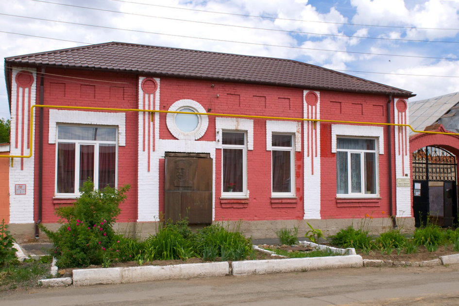 Taras Shevchenko Museum in Orsk